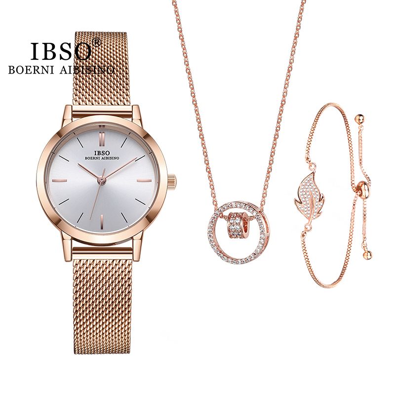 IBSO套装手表简约时尚潮流女款米兰网带手表白盒套装3630