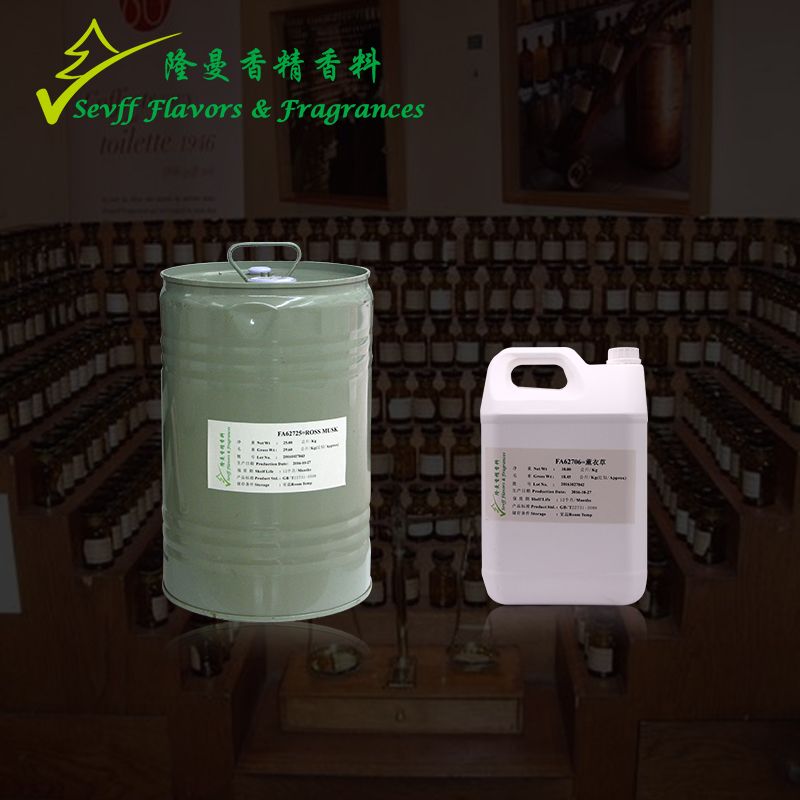 BB霜，防晒霜，睫毛膏，眼线液等化妆品半成品详情图1