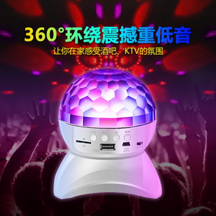740，led音响细节图