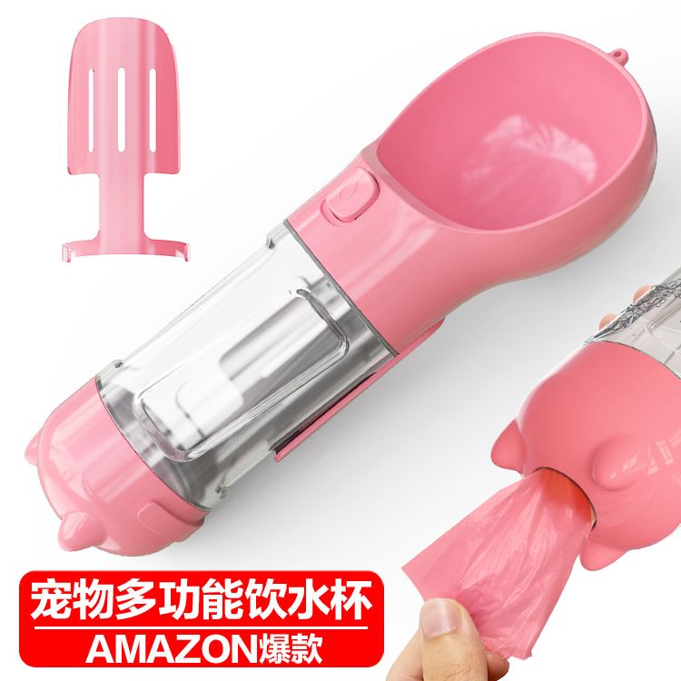 Pet products New Amazon hot selling products Dog supplies travel accompanying water cup pot drinking water