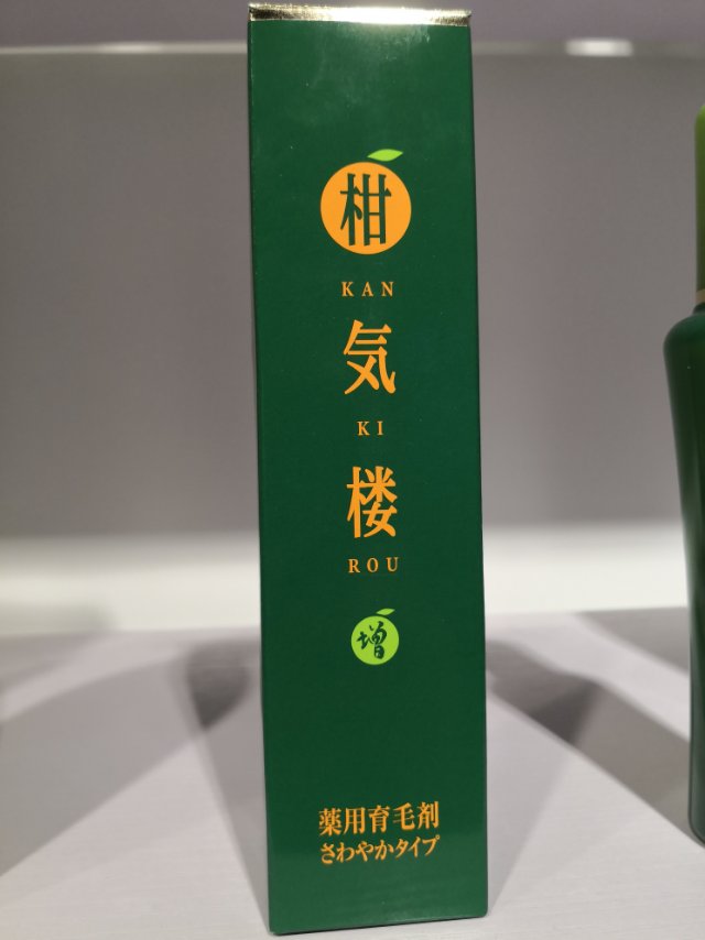 日本进口柑气楼洗发水柑橘无硅油育发液养发防脱神器密发育发露详情图3