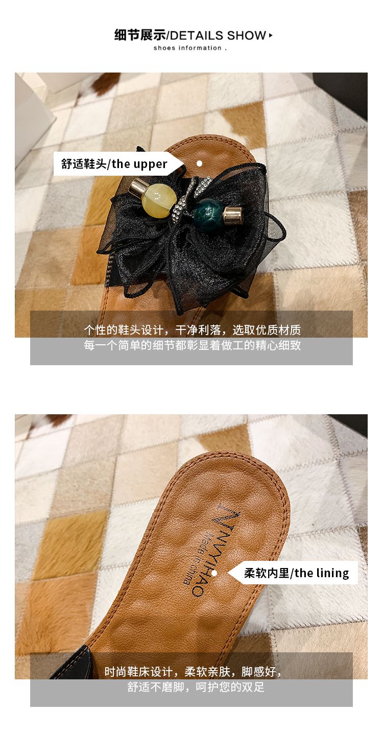 蝴蝶结少女心平底凉拖女夏天时尚外穿软底防滑沙滩鞋室外甜美拖鞋详情图11