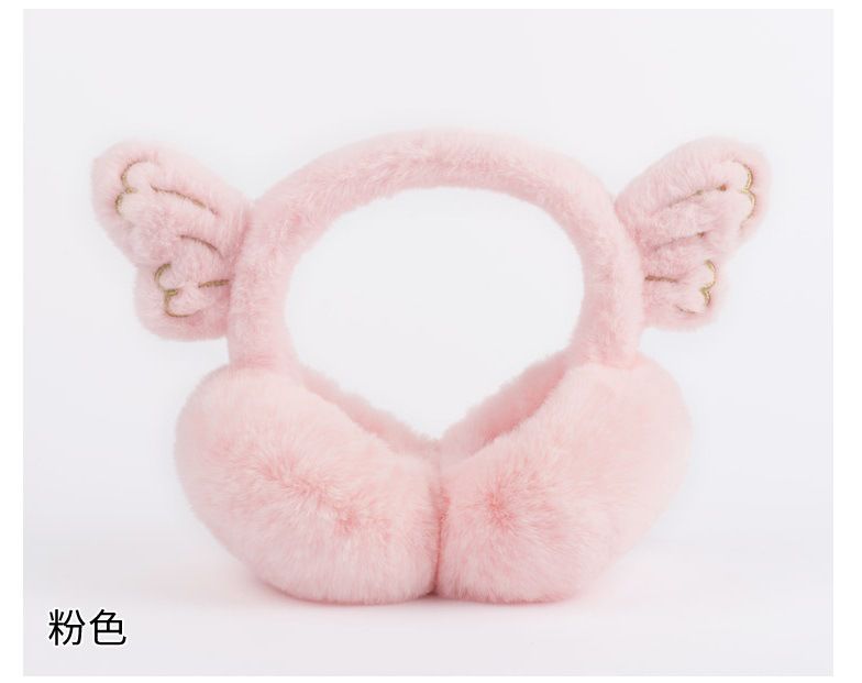 Plush ear bag ladies winter winter warm protective earmuffs ear muffs warm foldable Korean version of cute ear muffs ear cap