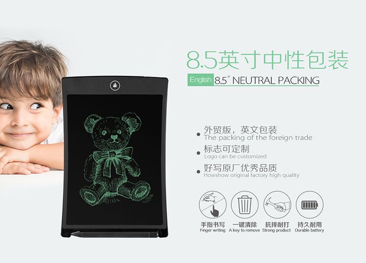 Liquid crystal optical energy writing tablet describe pic - 1