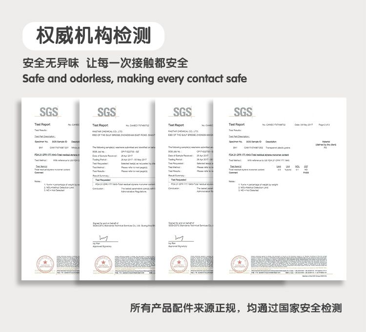 学优马科学实验套装惊喜化学 168个DIY制作材料包儿童小学生玩具详情图7