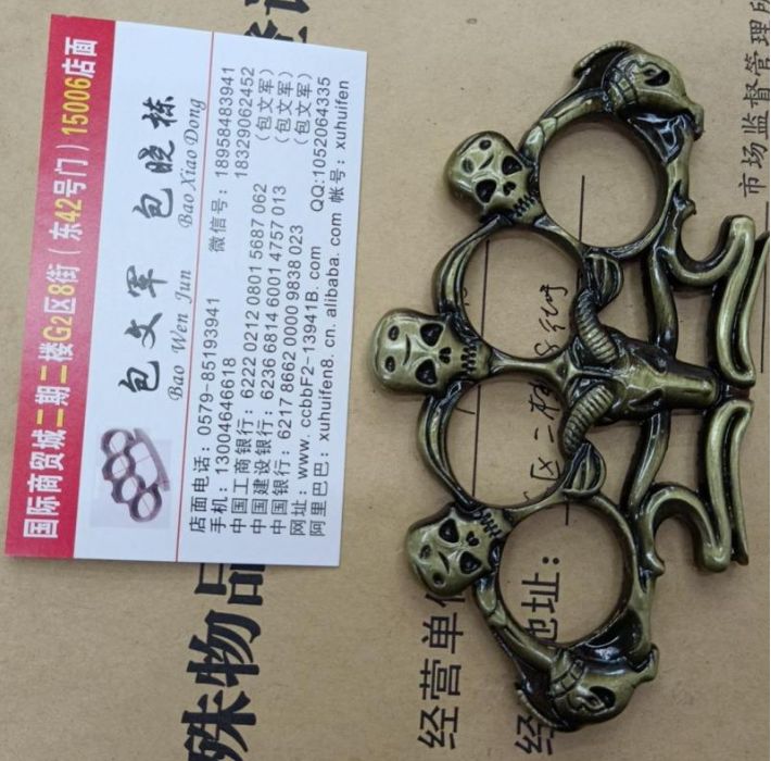 批发零售高档户外武术用品鬼头四指拳扣，指虎详情图1