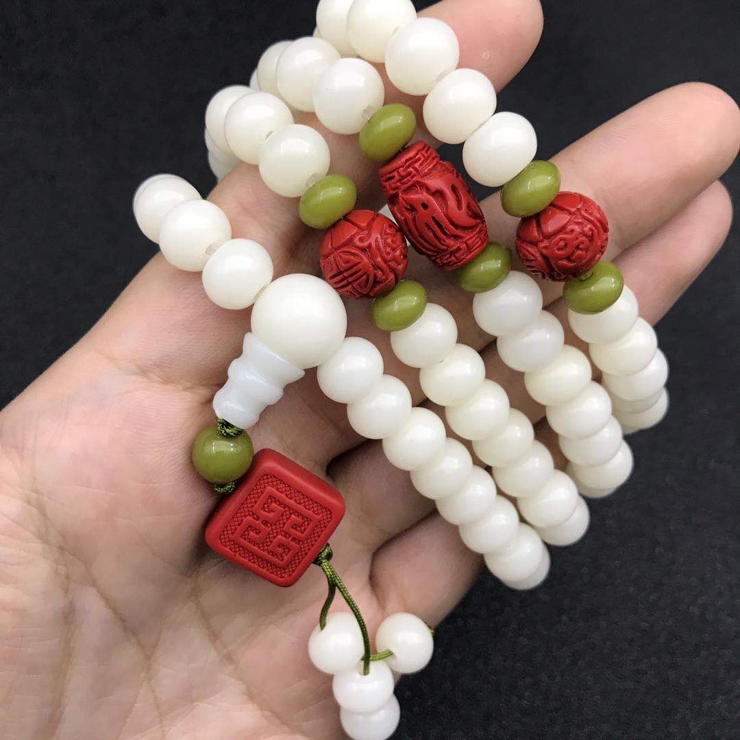 White jade bodhi 108 thumbnail