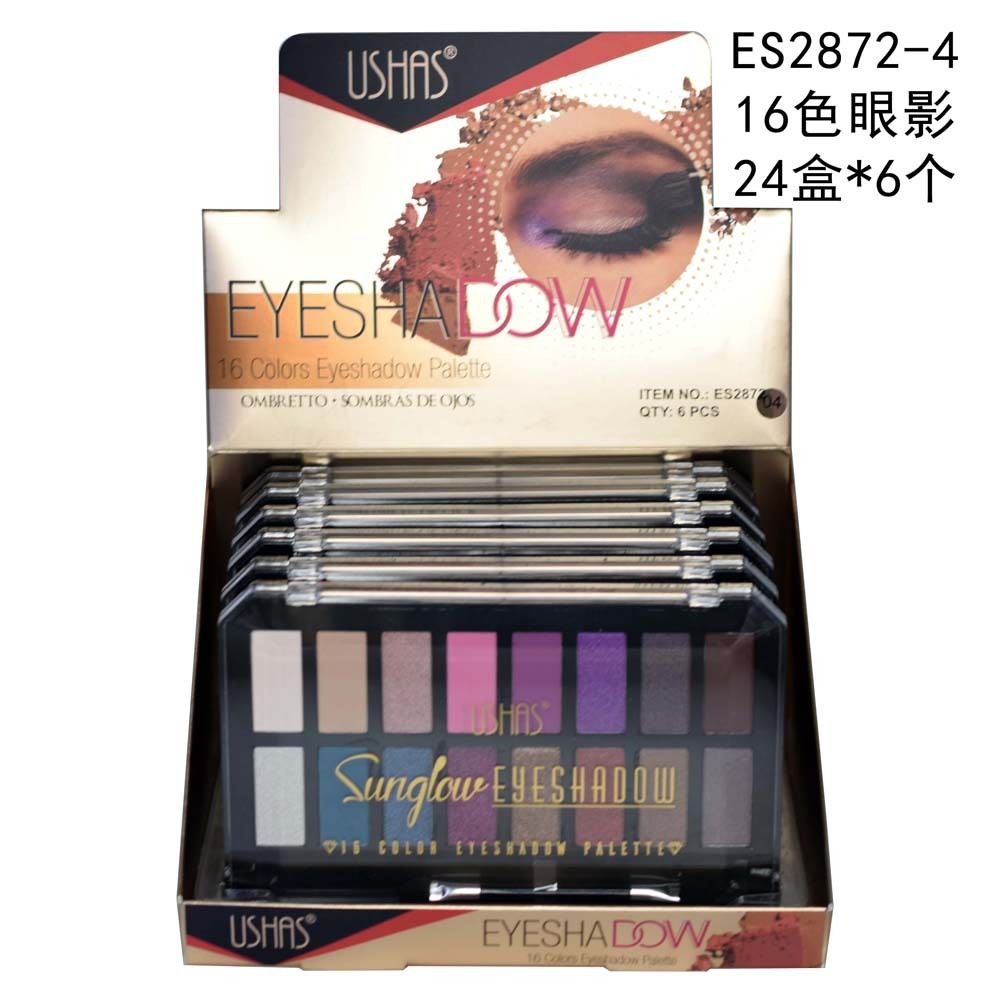 【USHAS】ES2872 Pearlescent matte USHAS 16-color transparent box eyeshadow Earth tone Coffee color details Picture