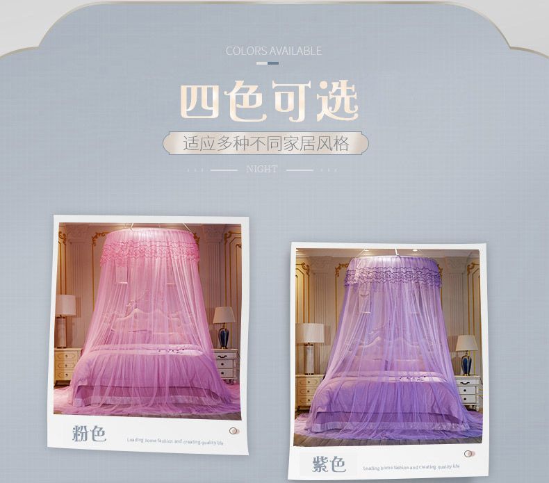 Round Ceiling Mosquito Net - Phalaenopsis Application Scenario