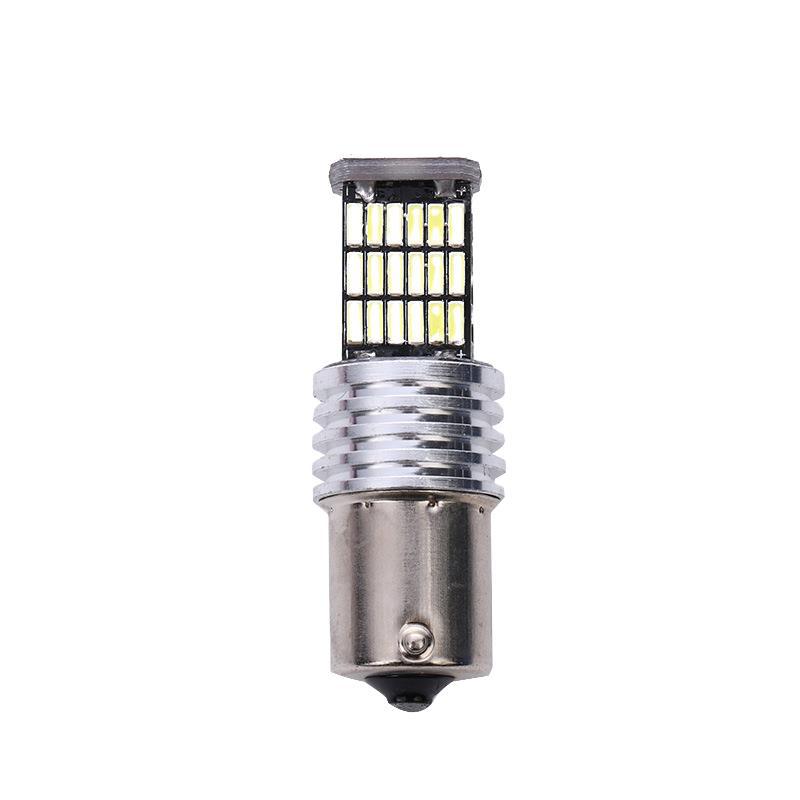 1156 1157 4014 45 Light Highlight Decode Cornless Reversing Light Turn Signal Specification drawing