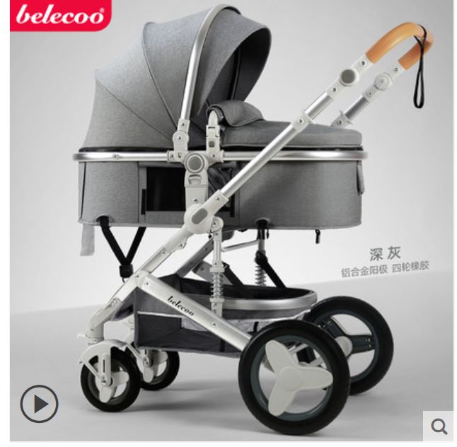 The Belico baby stroller is a lightweight, bidirectional, high-view, folding and shock-absorbing baby stroller that can be used for sitting or lying down detail image 5