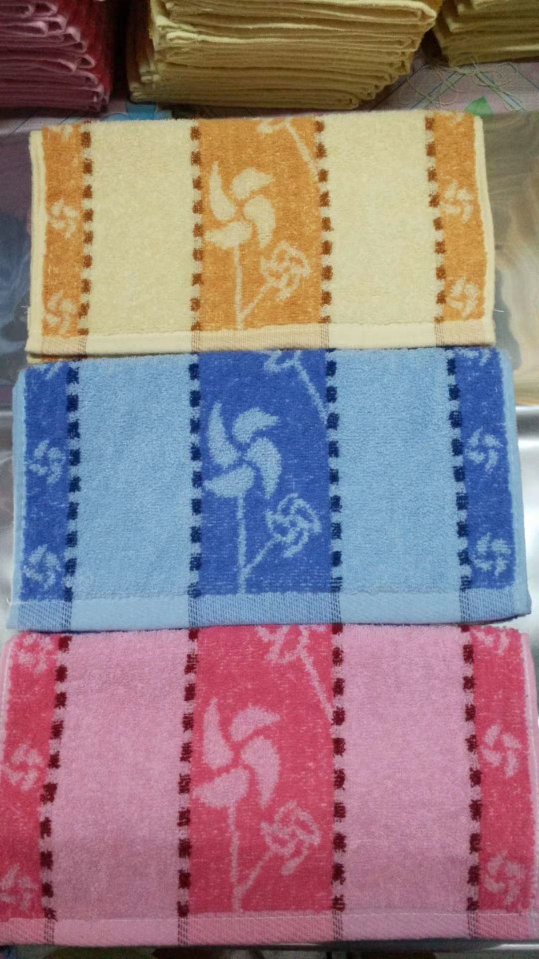 Windmill printed towel