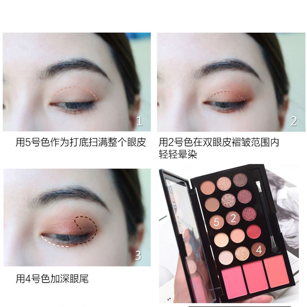 ES3423-2珠光哑光眼影加3色腮红咖色彩色舞台妆新款彩妆盘详情图3