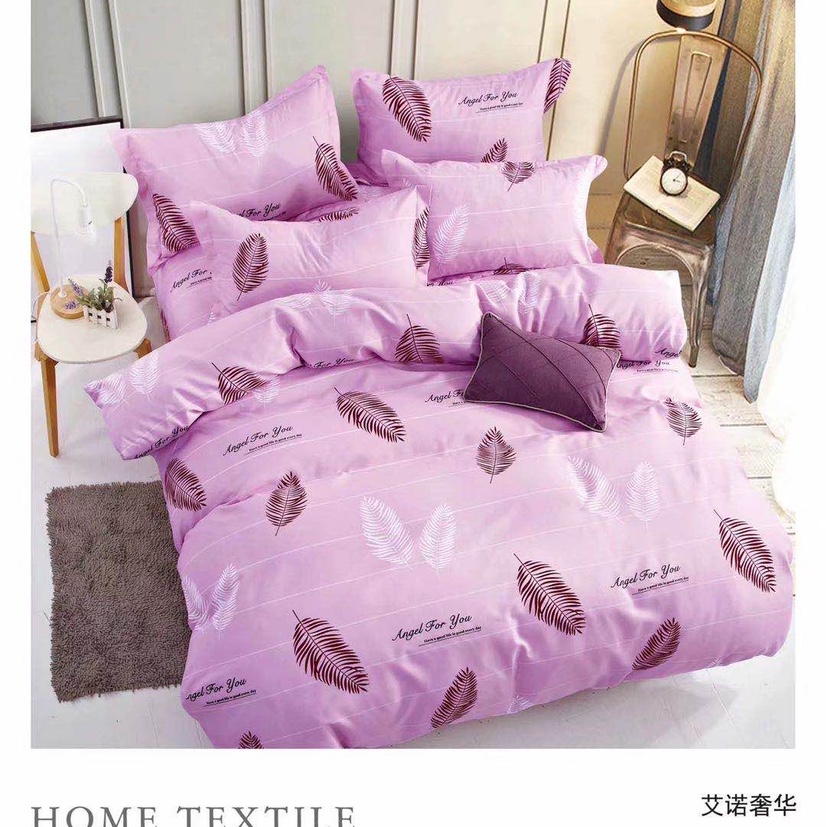 Thickened Quilt Cover