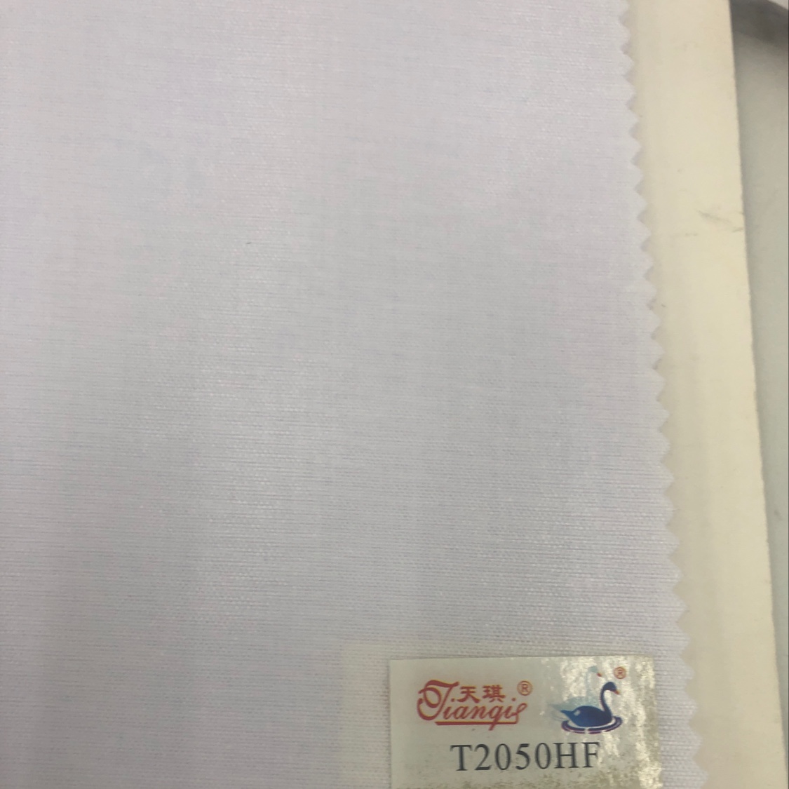 T2050HF Interlining non-woven interlining Garment accessories Interlining non-woven interlining paper interlining adhesive interlining thumbnail
