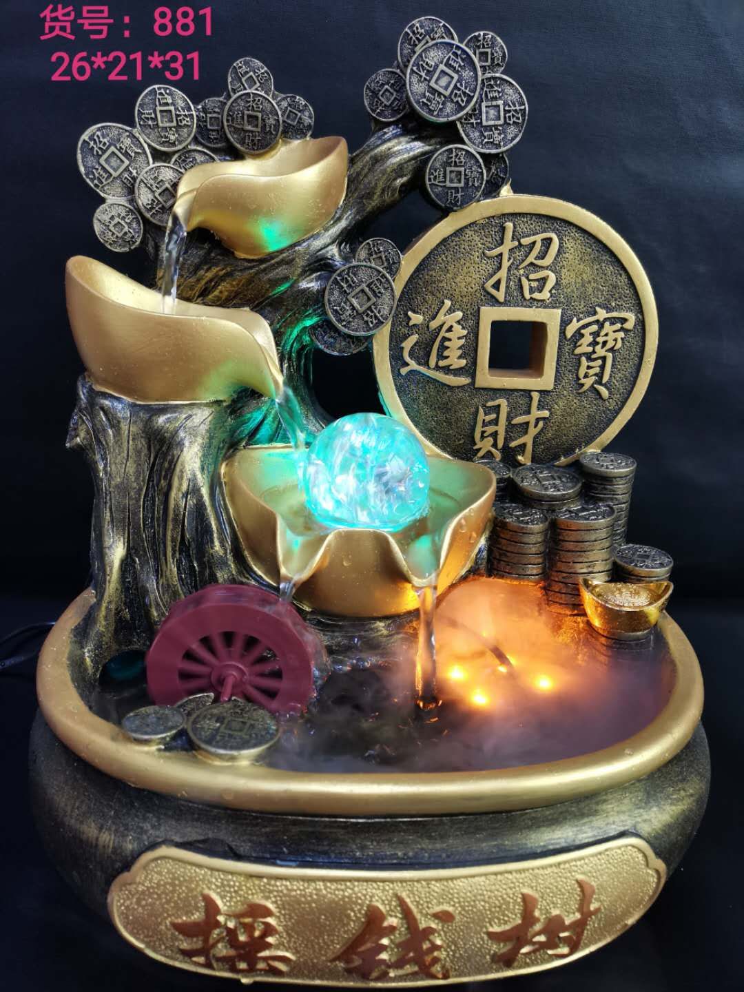Handicraft is a cash cow thumbnail