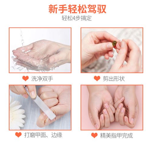 亮甲神器指甲锉纳米玻璃指甲锉玻璃抛光条美甲修甲工具详情图4