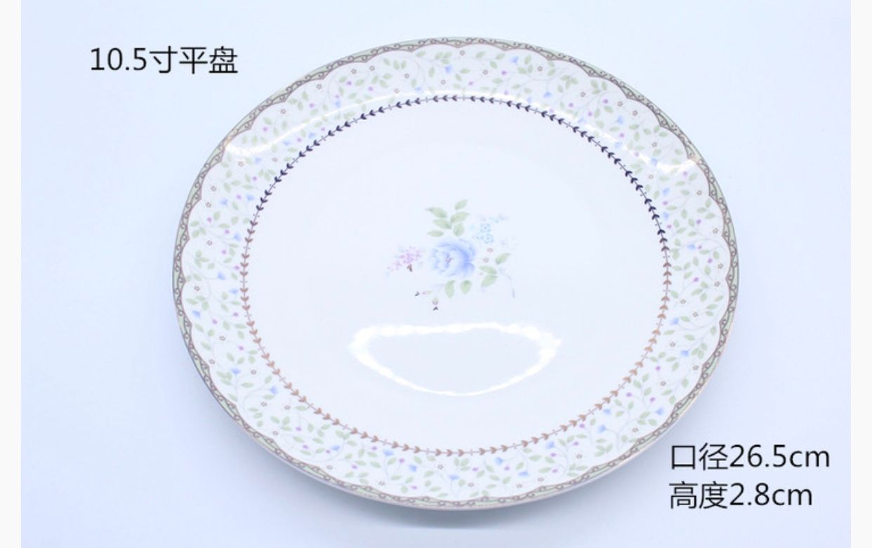 优尊陶瓷碗盘餐具散件自由组合晴暖花开详情图13