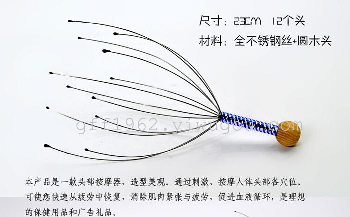 0862产品图