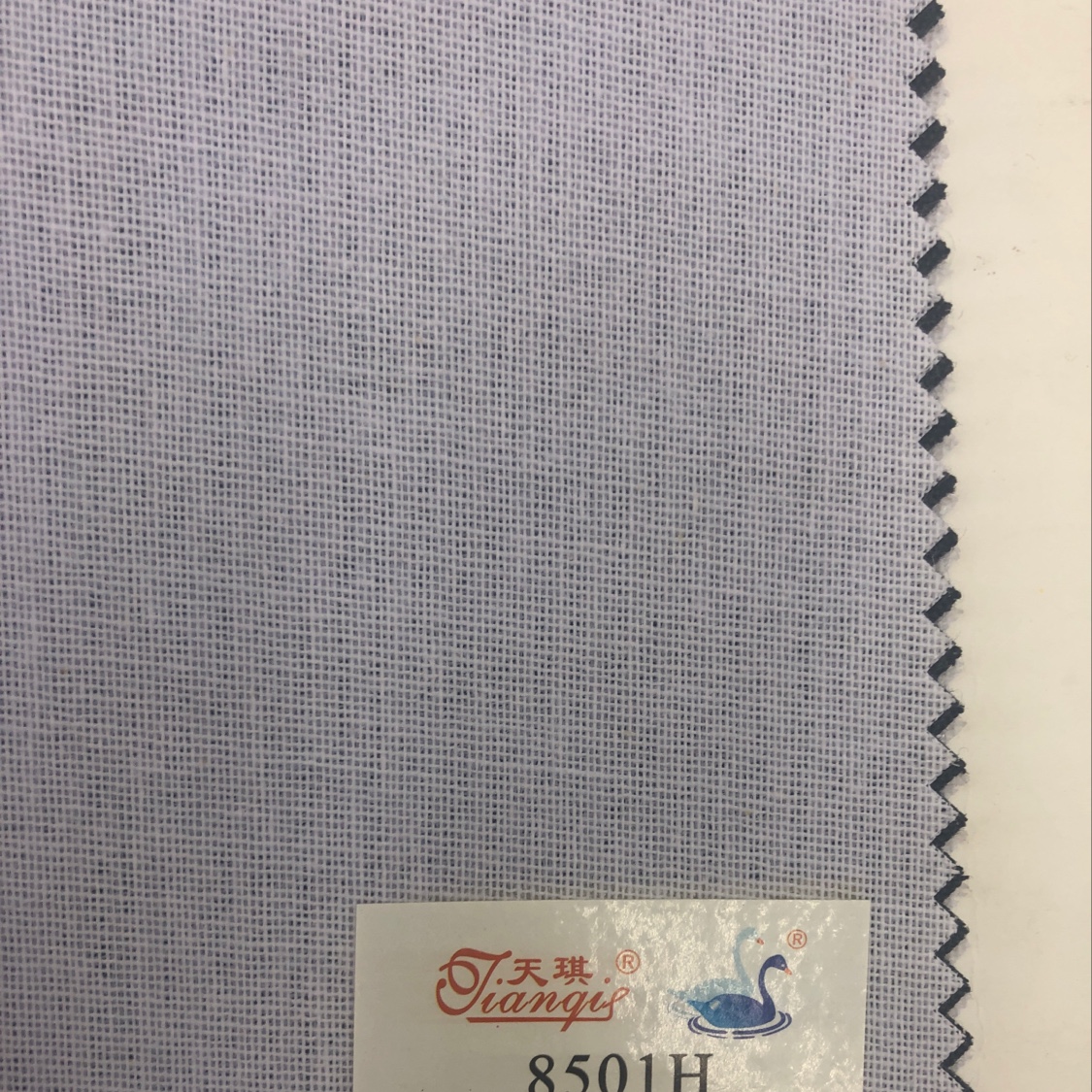 8501H衬布 无纺衬服装辅料衬布无纺布粘衬纸衬粘合衬