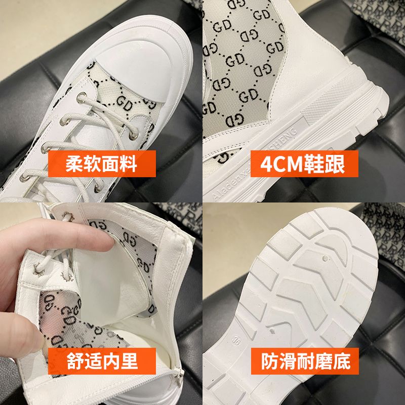 马丁靴女ins潮2020夏爆款百搭透气网面薄款厚底短靴透气网红凉靴详情图3