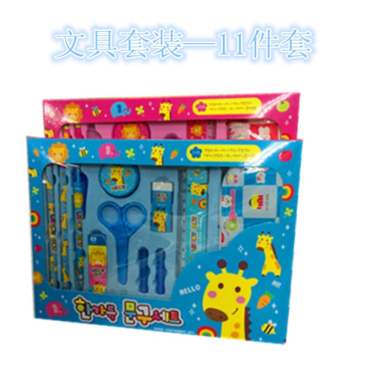 Stationery set gift storage stationery cartoon primary school student prize stationery combination set detail image 1