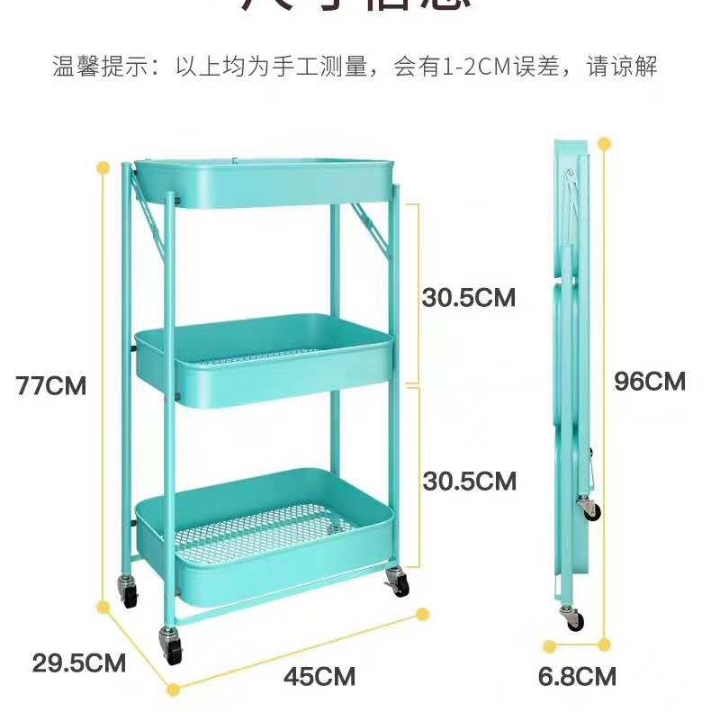 Sin instalación carrito extraíble estante de cocina tipo de piso baño plegable hogar sala de bebé estantería de almacenamiento