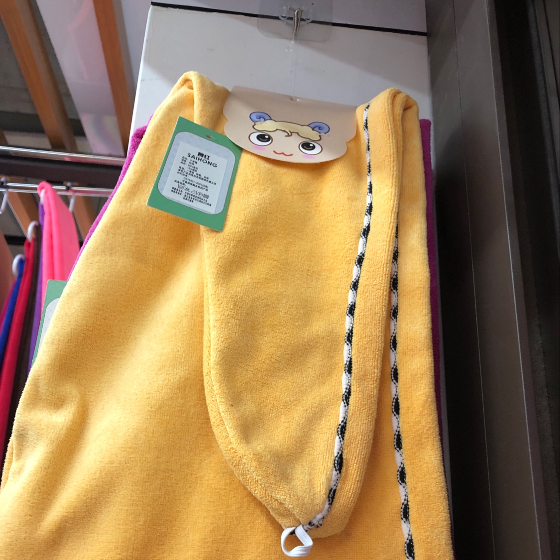 Dry hair cap details Picture