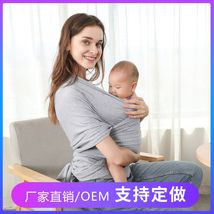 外贸婴儿背巾背带多功能宝宝西尔斯背带婴儿背带腰凳抱抱托婴儿袋