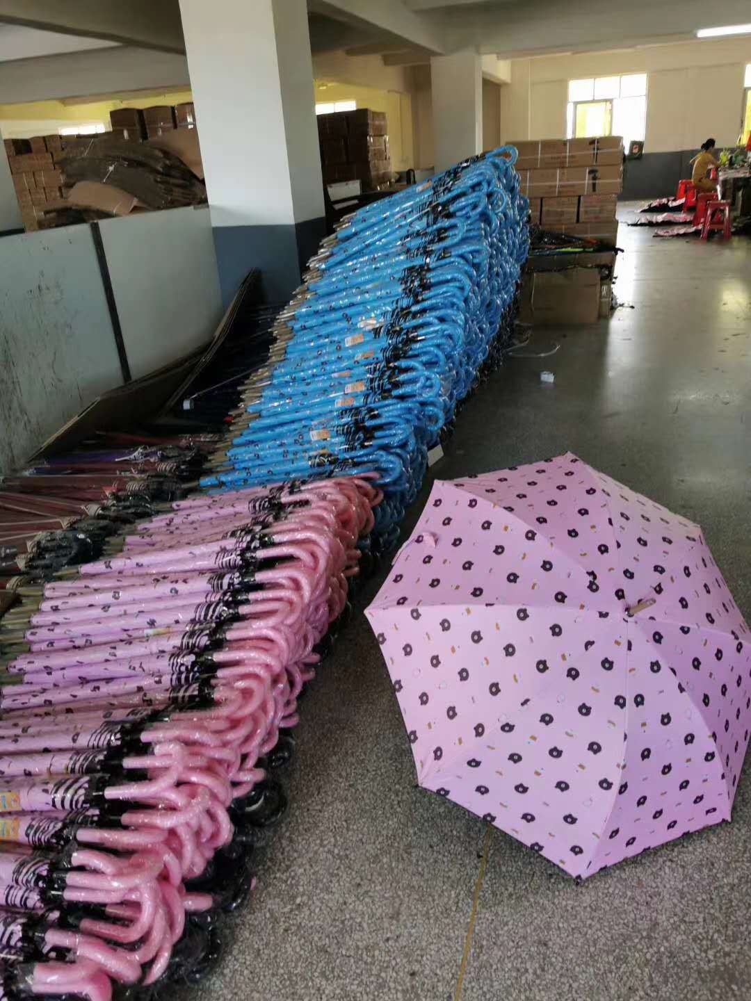 雨伞/好货/实用产品图