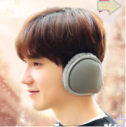 Winter ear masks, warm ear covers, men's and women's ear wraps, warm Korean version ear protection covers, thickened after-wear type, foldable