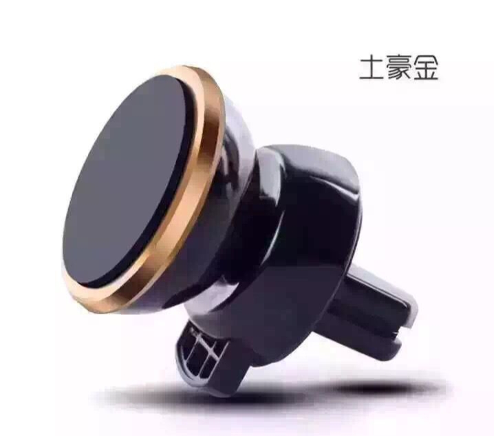 Tuhao gold for mobile phone stand thumbnail