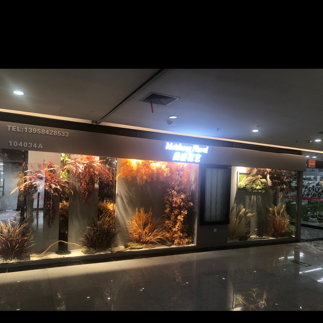 Meisheng Flower Art describe pic - 1