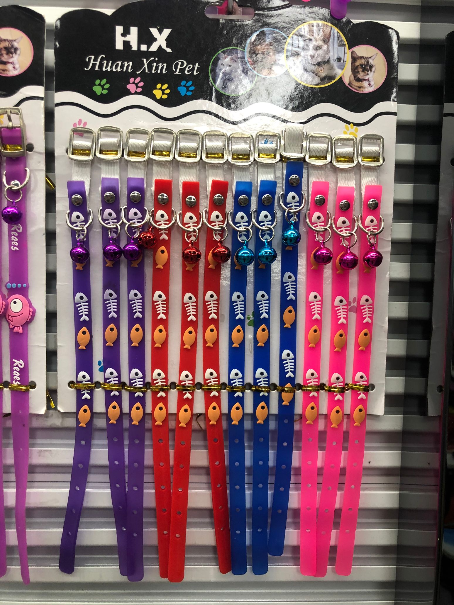 Pet collar Pet supplies Pet neck collar glow-out collar thumbnail