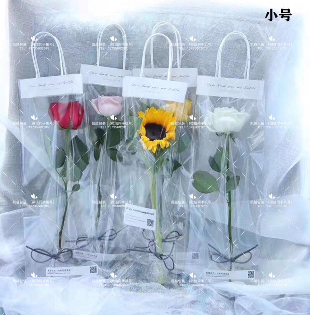 鲜花包装产品图