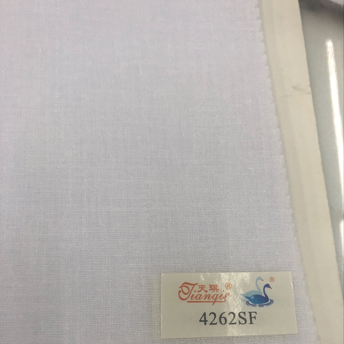 4262SF衬布 无纺衬服装辅料衬布无纺布粘衬纸衬粘合衬