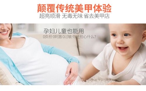 亮甲神器指甲锉纳米玻璃指甲锉玻璃抛光条美甲修甲工具详情图6