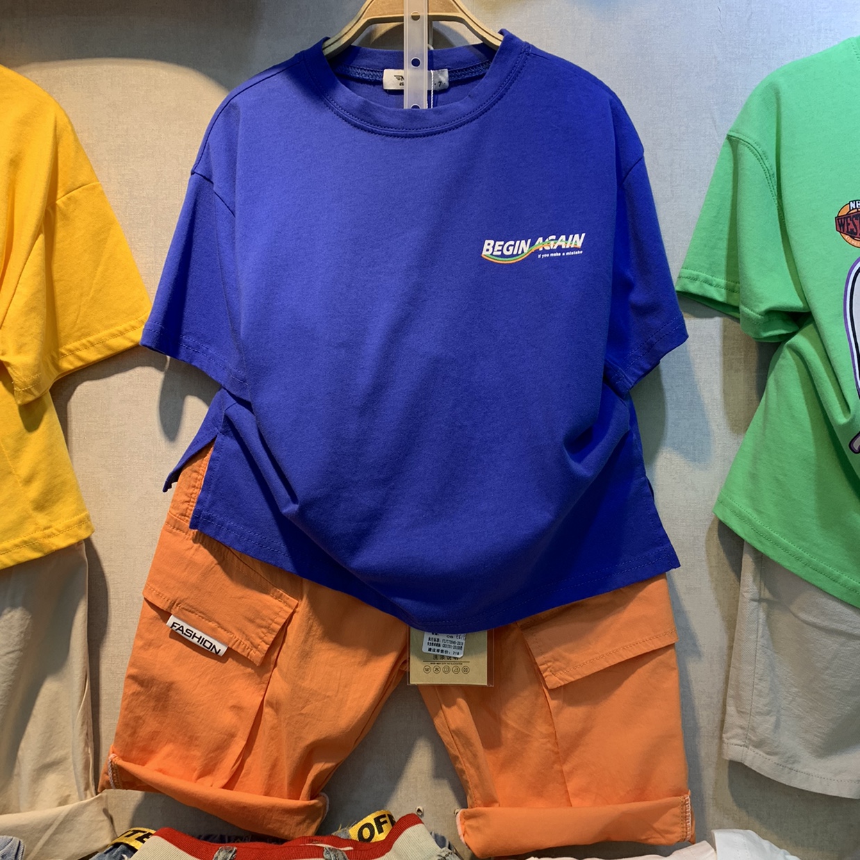 Korean boy suit