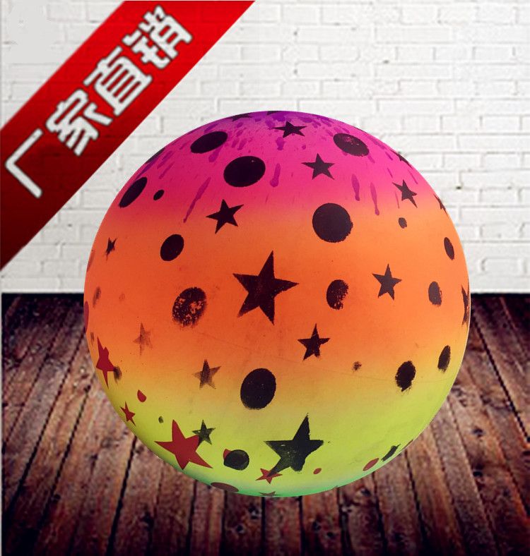 9寸23公分到25公分沙滩球11详情1