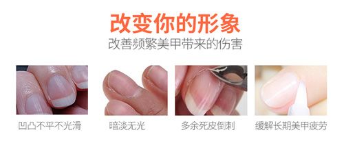 亮甲神器指甲锉纳米玻璃指甲锉玻璃抛光条美甲修甲工具详情图3