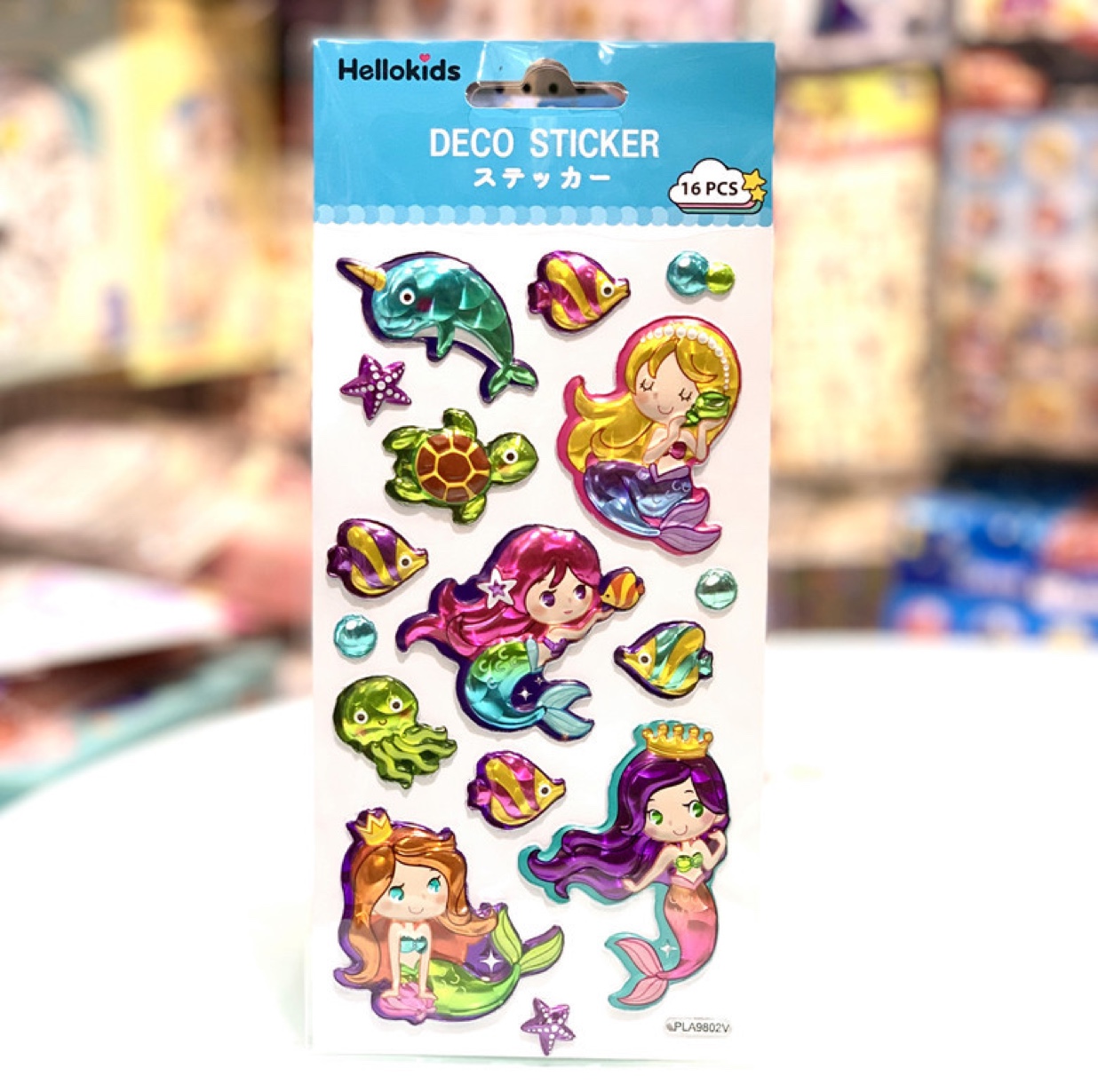 Mermaid suction