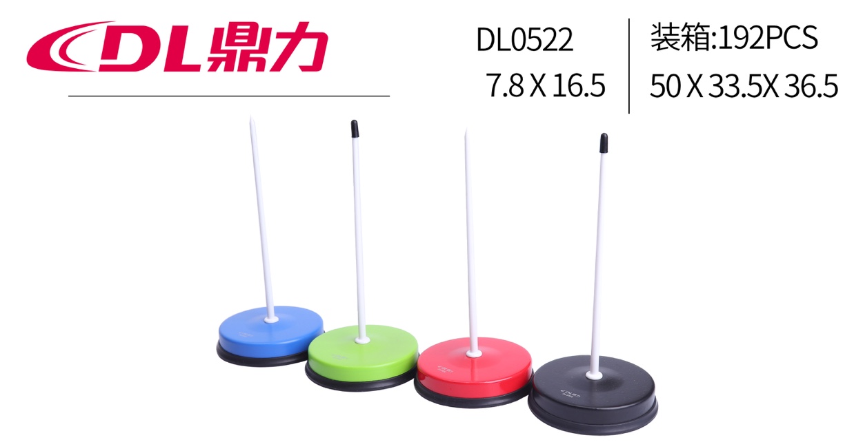 DL0522插票座