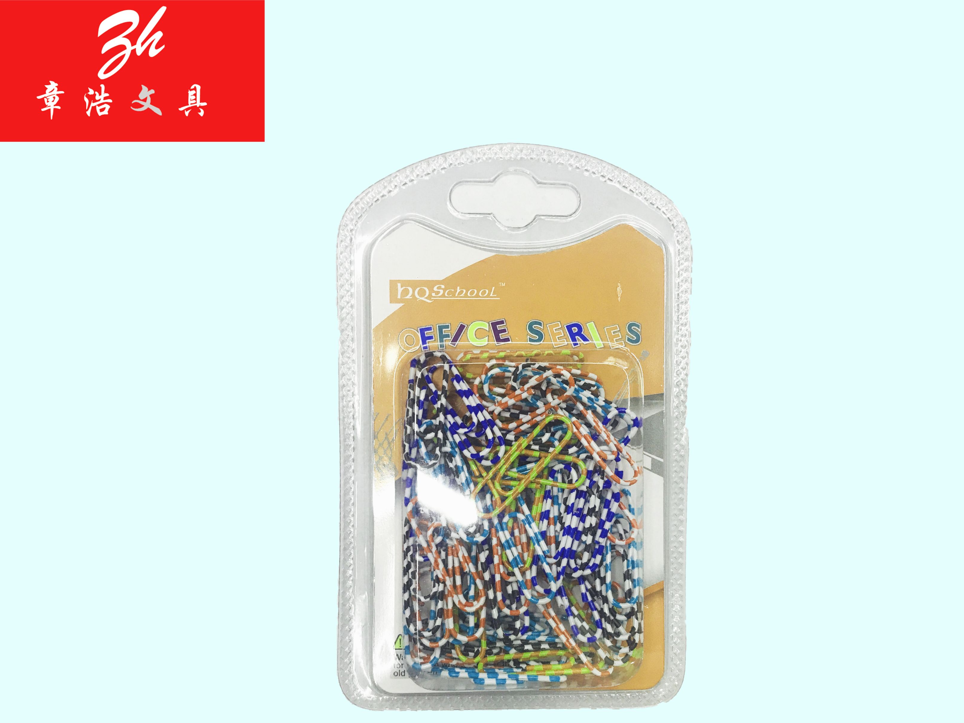 章浩文具双泡壳28mm彩色回形针