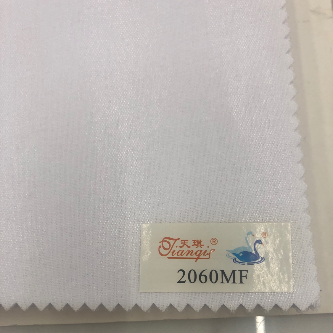 2060MF Interlining non-woven interlining Clothing accessories Interlining non-woven interlining paper interlining adhesive interlining