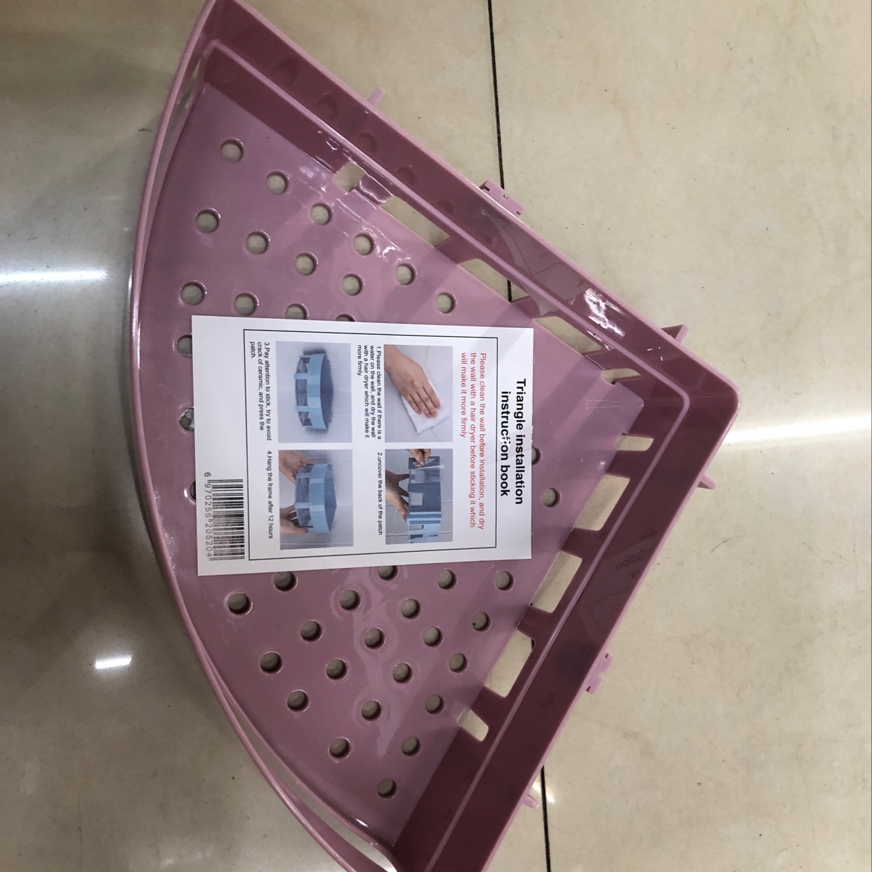 Factory Direct Plastic Shelving Specification drawing