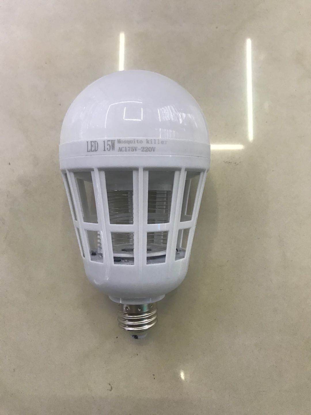 灭蚊照明灯led灯家用驱蚊神器