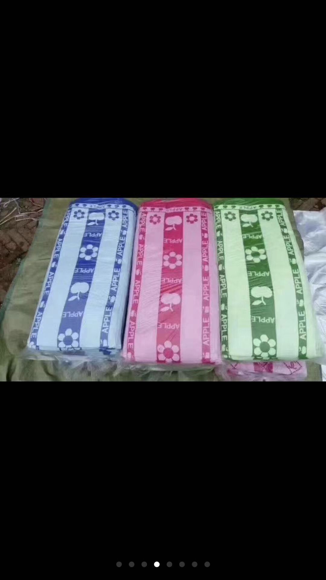 Flower-printed towel