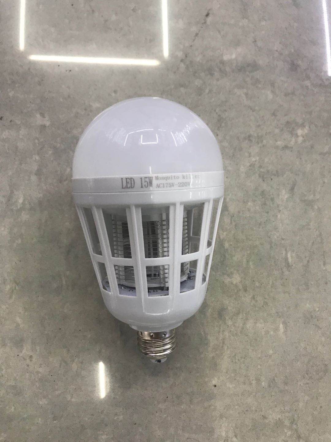 灭蚊照明灯led灯家用驱蚊神器产品图