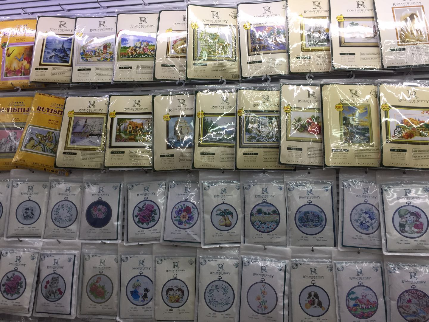厂家直销批发新款印花十字绣工艺品材料包兰博基尼0152产品图
