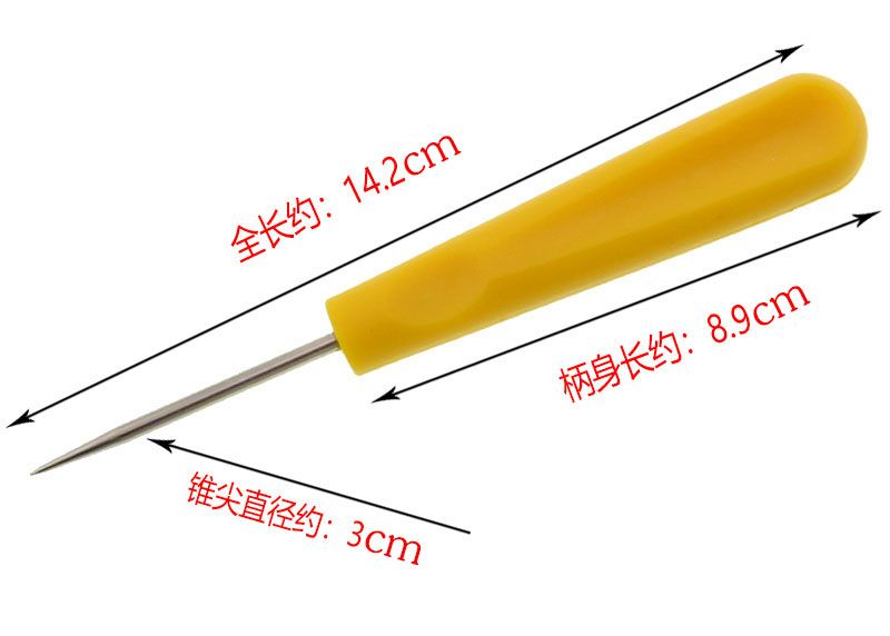 厂家直销 塑料柄钢钻子  锥子手工皮革定位钻工具详情图1